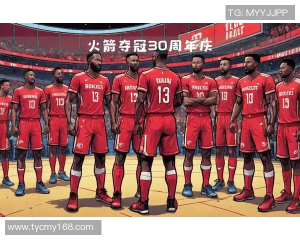 1月21号火箭与勇士激战精彩回顾及比赛结果分析 1月21号火箭与勇士激战精彩回顾及比赛结果分析