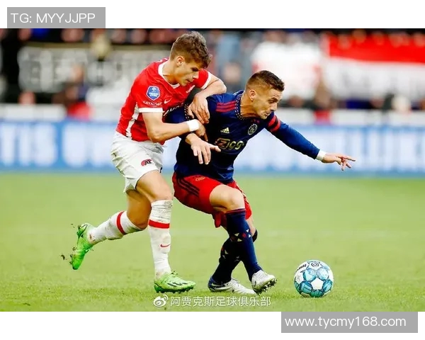 2020荷甲精彩对决阿贾克斯主场迎战海伦芬全场回顾与分析