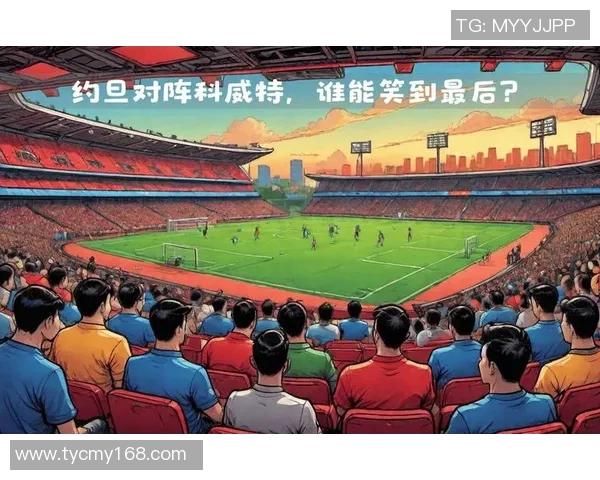 亚洲预选赛精彩对决约旦迎战澳大利亚争夺晋级名额 亚洲预选赛精彩对决约旦迎战澳大利亚争夺晋级名额