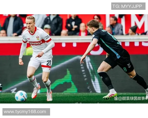 斯图加特与格雷特霍夫比赛前瞻分析及双方近期状态对比